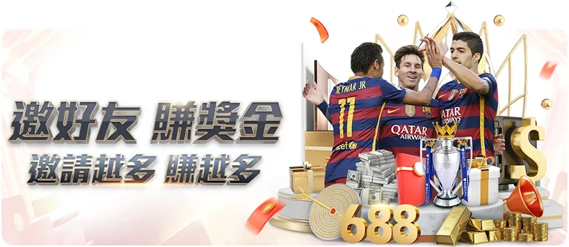 南通国际马,拉松盛大开,世界杯下注,世界杯下注,世界杯投注,2026世界杯,投注策略,体育投注