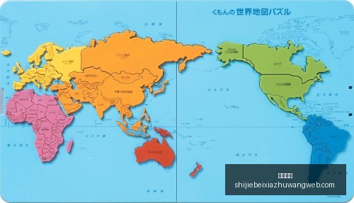 肿瘤与长期,输液患者价,格整治成效,西甲直播,西甲直播平台,西甲直播App,西甲直播下载