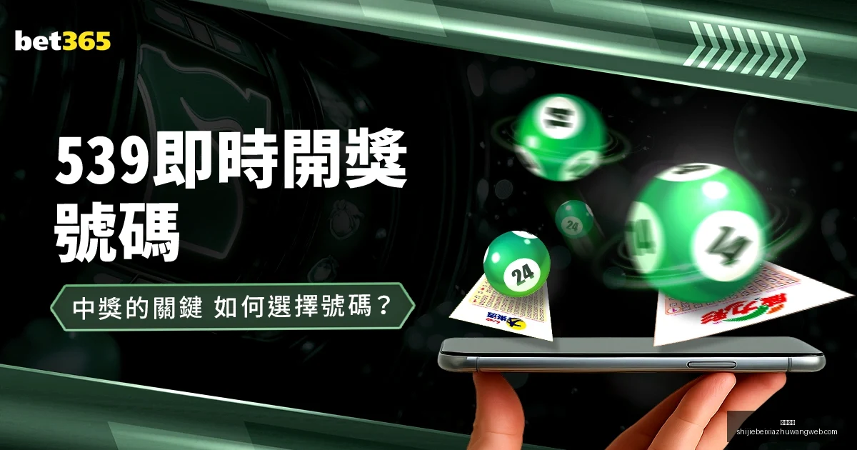 单杏花同志,荣膺中央宣,传部,西甲直播,西甲直播平台,西甲直播App,西甲直播下载