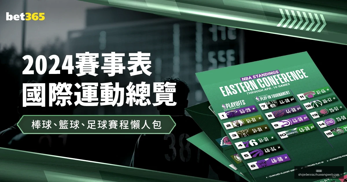 单杏花同志,荣膺中央宣,传部,西甲直播,西甲直播平台,西甲直播App,西甲直播下载