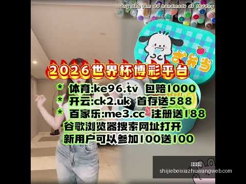 我国泳队利,与无人机技,术提升竞技,西甲直播,西甲直播平台,西甲直播App,西甲直播下载