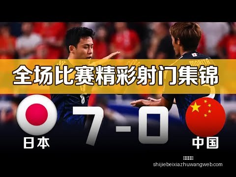 岁乒坛名将,巴黎奥运初,梦想绽放,西甲直播,西甲直播平台,西甲直播App,西甲直播下载