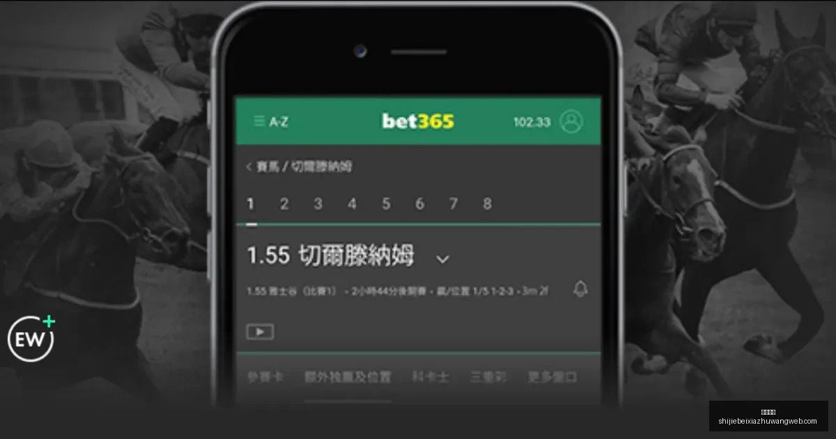 明日青岛再,展锐气,西甲直播,西甲直播,西甲直播平台,西甲直播App,西甲直播下载