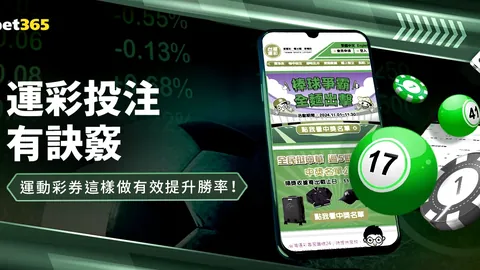 孙颖莎以4-0战胜陈幸同，亚洲乒乓球杯决赛在即