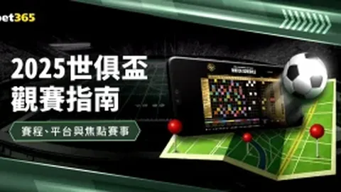 巴甲科林蒂安对科里蒂巴：14胜12期专家质合推荐分析