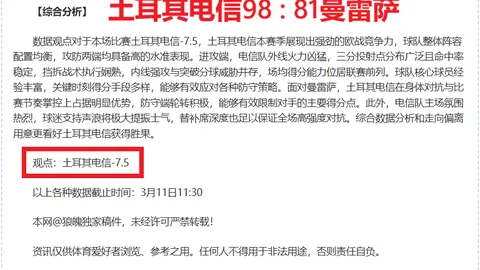 帕尔默独树一帜地领导球队，特里对其快速回归巅峰信心满满。