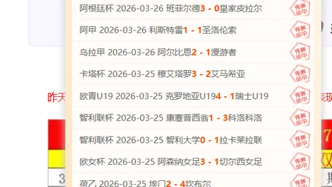 CBA8进4关键对决：广厦客场逆袭，山西丢赛点，排名战局扭转