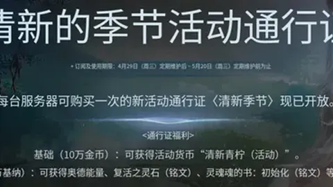世界杯下注 资讯 220231 1g4