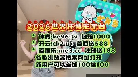意甲第7轮：米兰1-2那不勒斯，吉鲁进球未能救主，卡卢错失良机